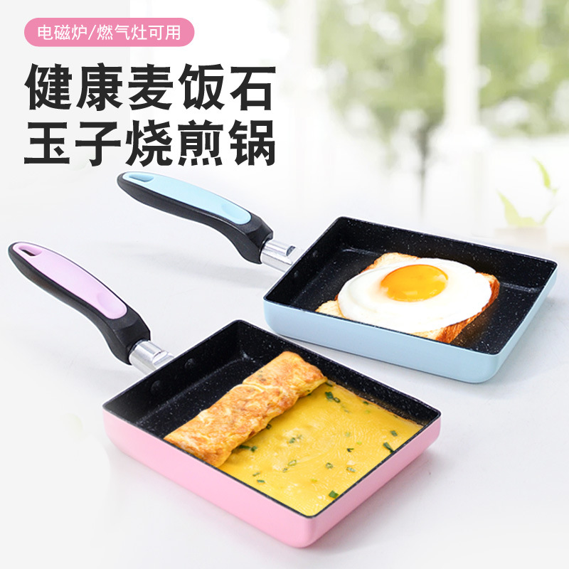 일본식 유지 불타는 프라이팬 가정용 Maifan 돌 직사각형 팬 스테이크 프라이팬 계란 프라이팬 미니 팬 도매