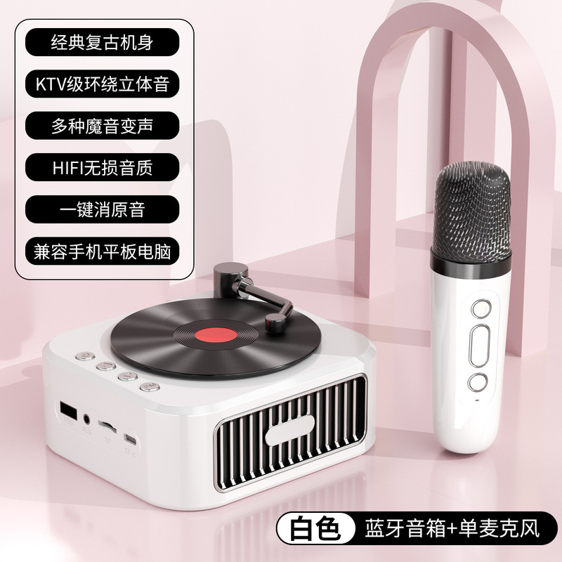 カラオケBluetoothスピーカー 家庭用ワイヤレスカラオケスピーカー マイク付き 屋外歌唱用 小型ホームスピーカー|undefined