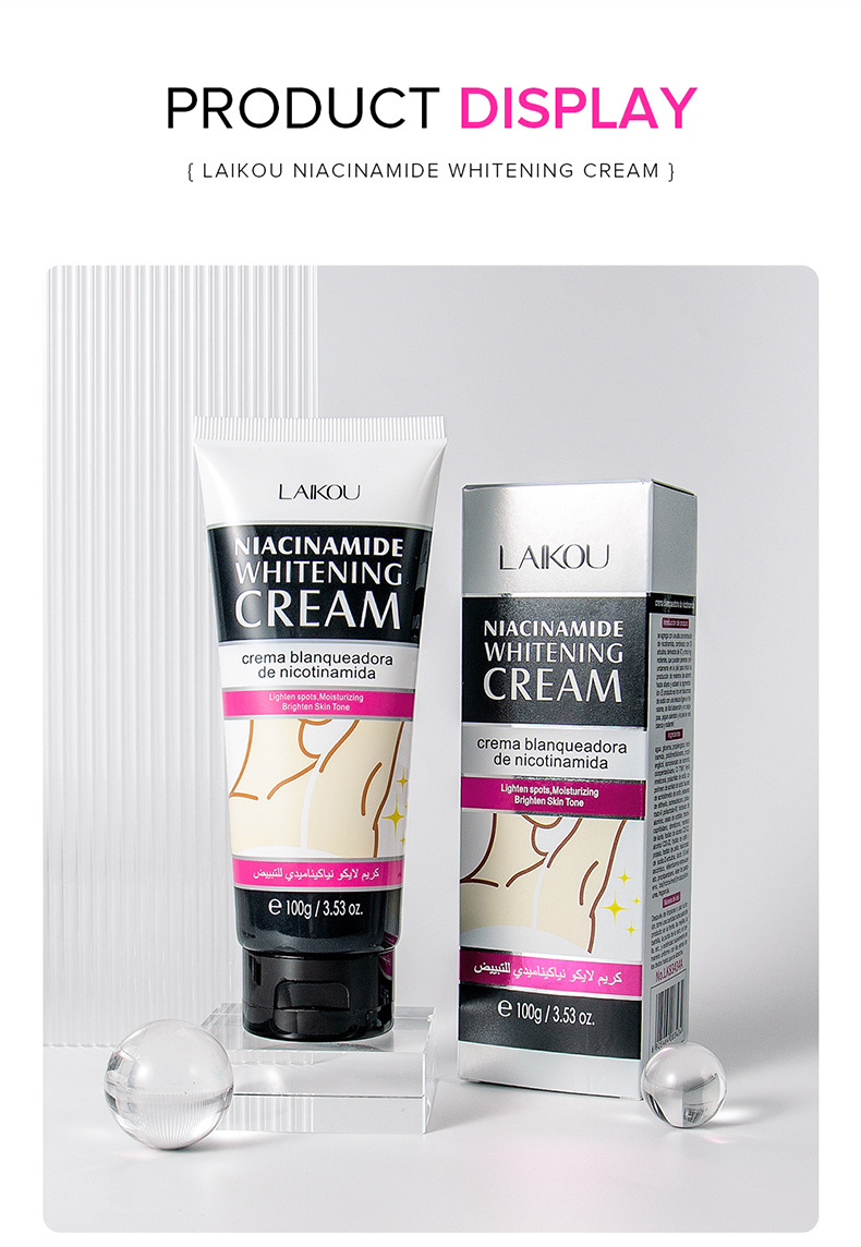 LAIKOU cream 100g Hydrating and moisturizing Underarm Cream Facial skin care products cross-border undefined