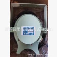 ���Ź㲥�Խ�����  HWS-150PBC  HWS-155A2/B2/C2/D2  ��ӭ���