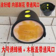 Ұ�������T��Ͱ�TϞ�۷������к�ɫ����Ͱ�����з�Ϟ