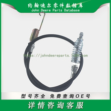 ߠϵ |i Cable Lock 105-5328 1055328