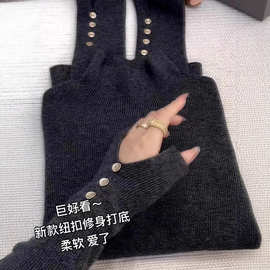 纽扣修身美拉德灰色针织衫女黑色显瘦百搭打底衫半高领慵懒风上衣