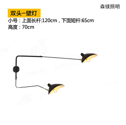 Diseñador creativo al por mayor brazo oscilante brazo largo lámpara de pared con dientes y garras de baile araña oscilante lámpara de pared de pico de pato de hierro moderno