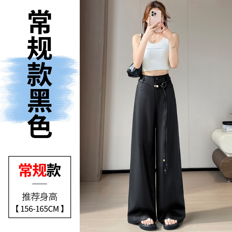 Quần culottes nữ ống rộng vải lanh cạp cao thắt lưng bản to — Màu đen thông thường