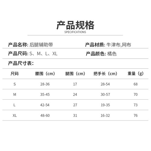 Cross-border new product for elderly dogs, hind leg care, pet traction, disabled and injured hind legs, auxiliary belt for elderly dogs