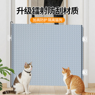 Cross-Border Pet Isolation Net Automatic Retractable Pet Cat Barrier to Prevent Pets from Running Out of the Fence Door Pet Gate Fence