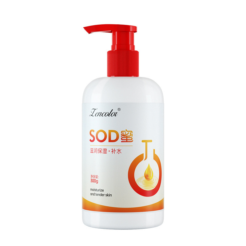 300g正彩sod蜜乳液コントロールオイル補水ハンドクリームボディクリーム通用大人赤ちゃんクリーム卸売り|undefined