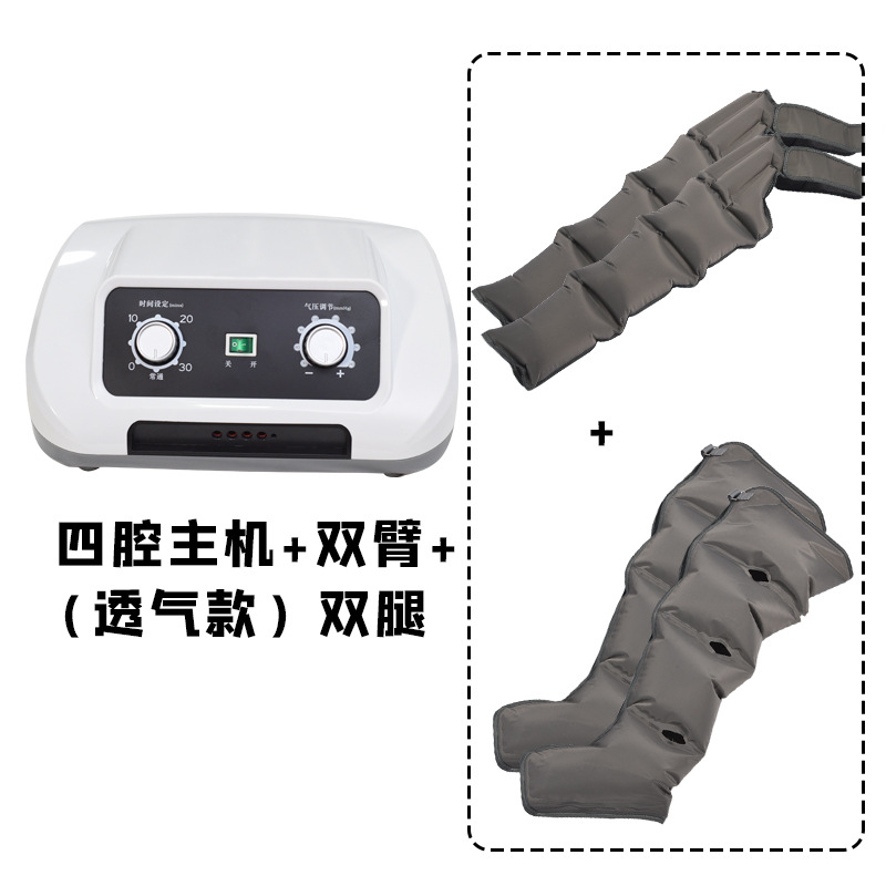 masajeador de onda de aire de seis cavidades neumático de presión de pierna muslo neumático totalmente automático de masaje de piernas de bolsas de aire de soleas de pies