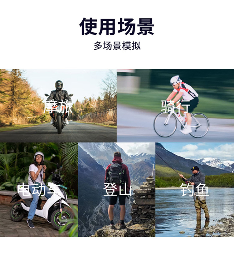 紫外線カットフェイスガード選び方