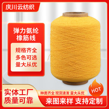 �����ɾo��3mm��Ҏ���طN�������C��ë���򔈰��]���ߏ���