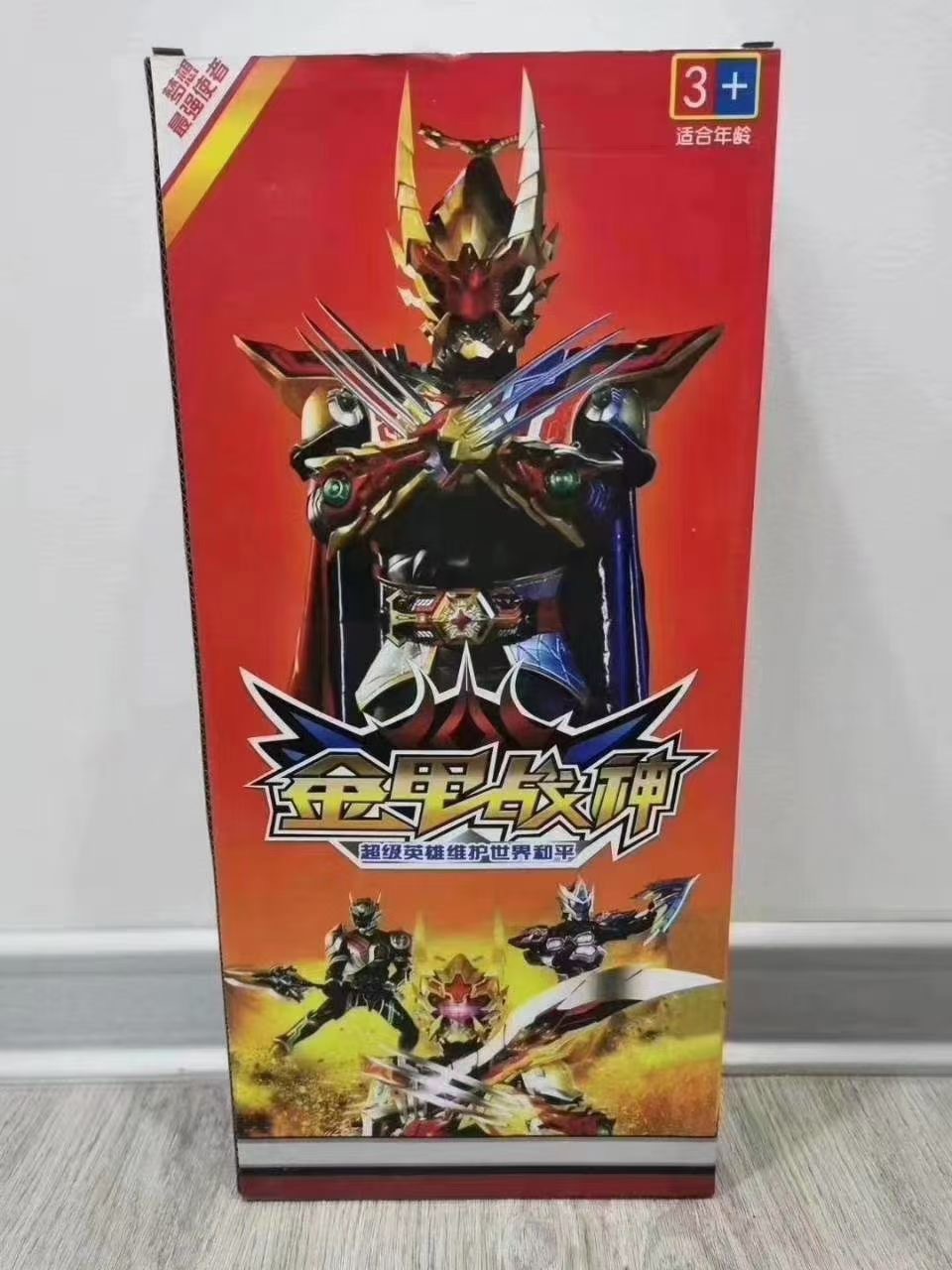 微信图片_202105191259373