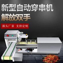 ����ȫ�ԄӴ����C�廨��ţ�⴮�C���͟��������C��늄Ӵ����⴮�C