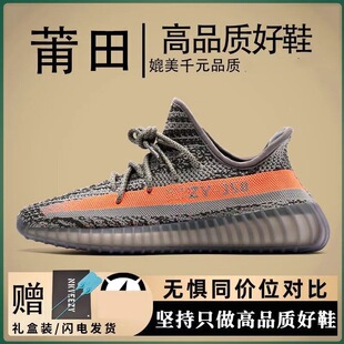 ���������汬Ҭ��Ь350��Ь�پW����ʹ�ļ��W��͸���\��ЬŮ��Ь