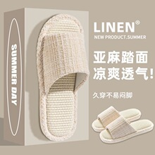 ������ЬŮ�ļ��҃ȼҾ������Ӽҷ����ļ����õذ�������Ь����ʿ