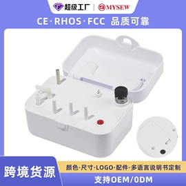 缝中设备;缝纫机;包缝机