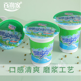 �ٝ��ұ�悾G��ɳ��ϾG����ɳ���b�G��ˬ�����ʾG�����Ʒ����
