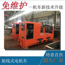 �V��늙C܇�������� CJY3�����V�ܾ�ʽ늙C܇ ��̶�ܾ�늙C܇�F؛