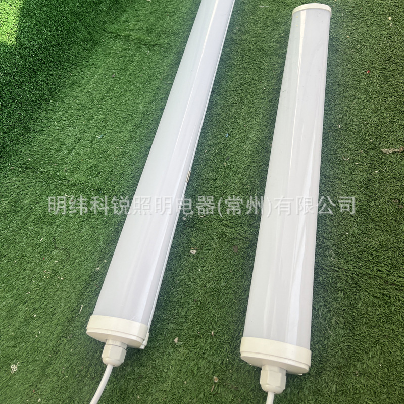 ��Ϊ���� SZSW1240 40W 220V IP65 5700K LED������ IP65֧�ܵ�