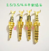 ��һ 2.5/3.5/4.4��Oƽ����^ �߶����⎧���A僽���