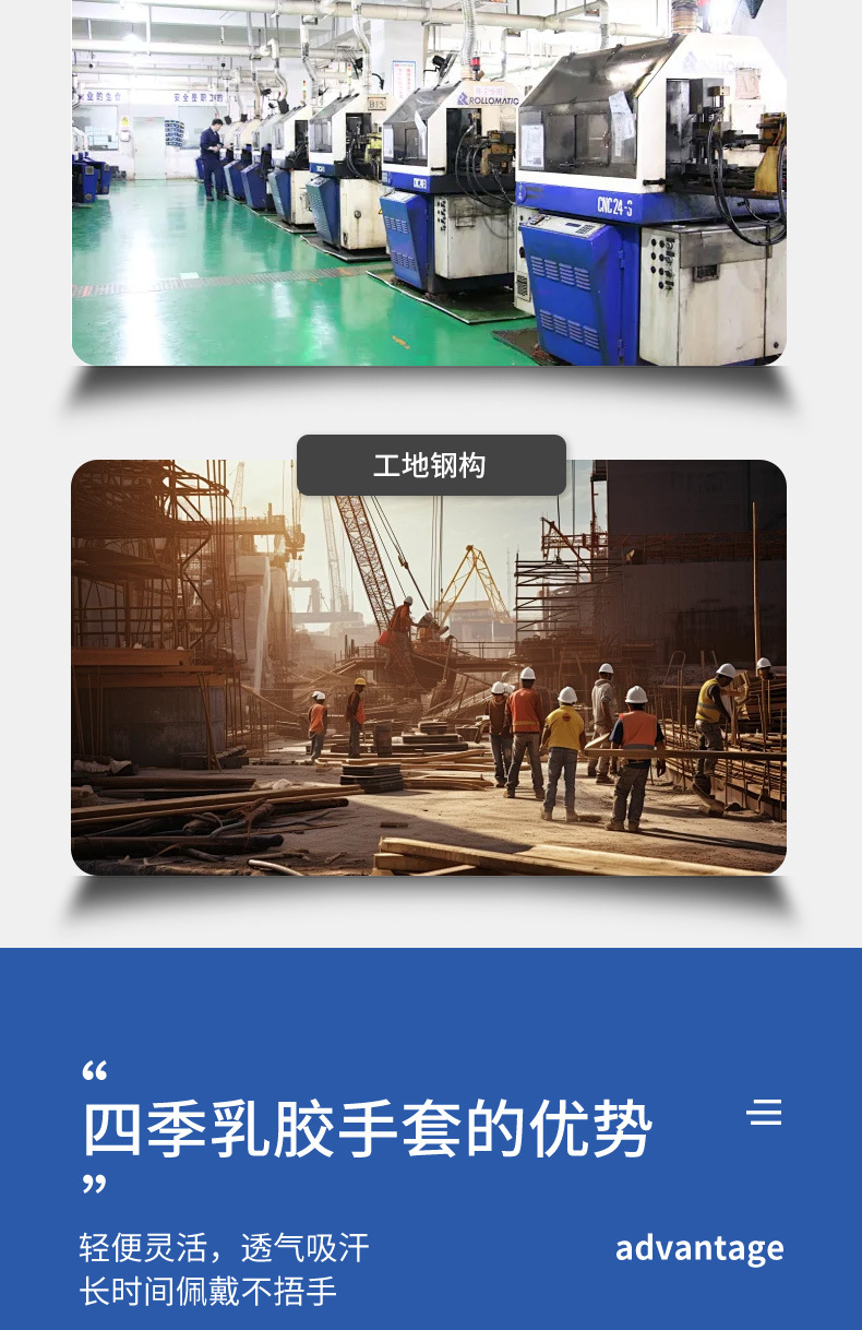 十三针白三色色生活手套6_03