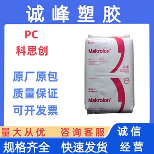 PC ����˼��(�ݶ�) 2805 ��ճ����Óģ�߿��_͸���� ��܇������