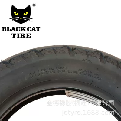 Vehicle Outer Tire Battery – Electric tricycle tires