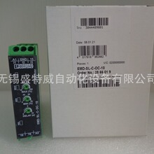 ԭװ�ֻ� �����˹1��������Ӽ̵��� EMD-SL-C-OC-10 - 2866019