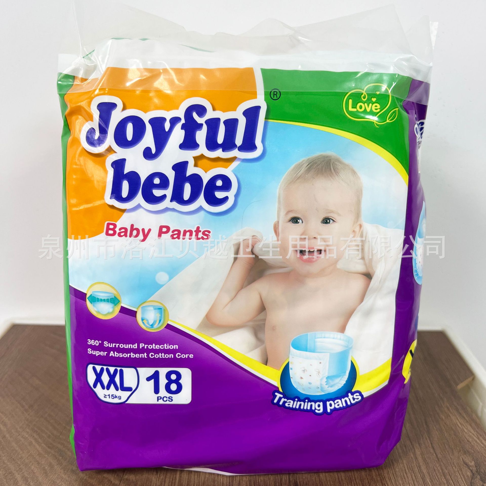 Fuente de fábrica de exportación de comercio exterior transfronterizo pantalones de bebé pantalones de bebé al por mayor productos de primera clase en stock image 10