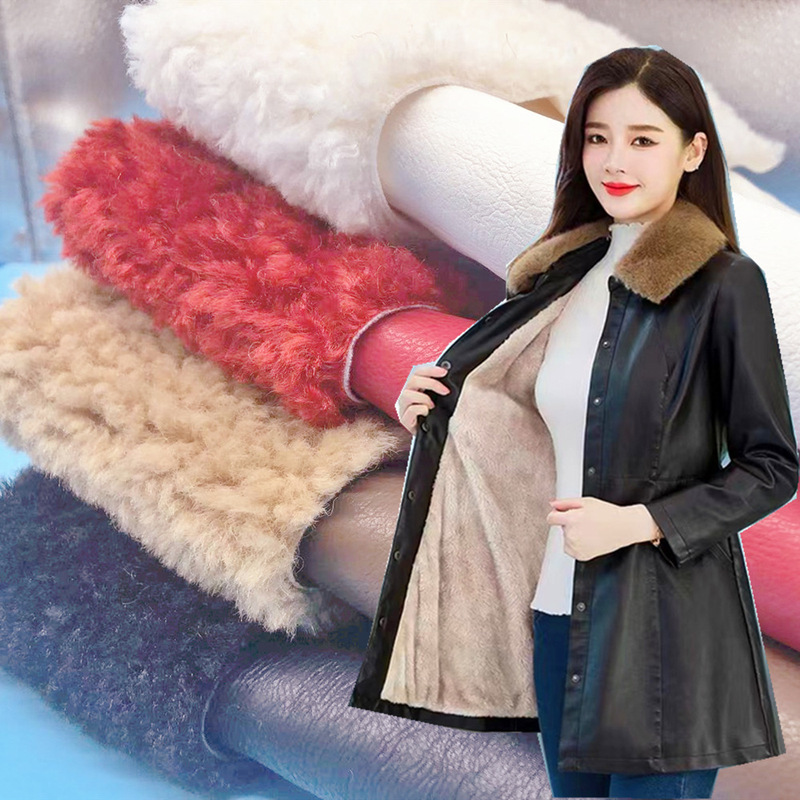 Leather composite Qatar wool autumn and winter fur integrated fabric imitation fur imitation fur composite artificial fur clothing
