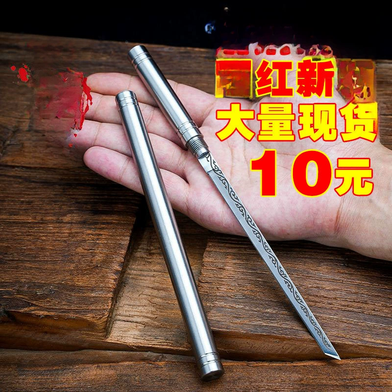 Small pocket knife stainless steel, pen, handmade, internet celebrity