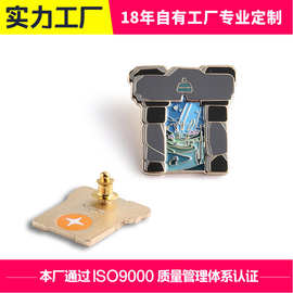 深圳工厂徽章工艺礼品个性化锌合金logo烤漆珐琅胸章双层层设计