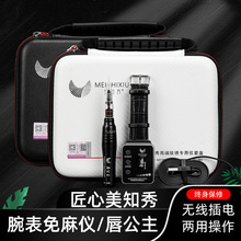 ��֮������x������֮�㴽�����x���Fü�۾���ͫ��Ư��ȫ��һ�w�C