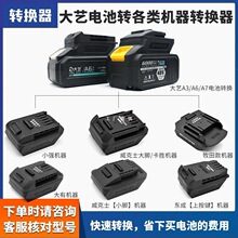 �m���ˇ늄Ӱ���늳��D�Q��88FA3�D�QA67����|������ʿ���ٽ��^