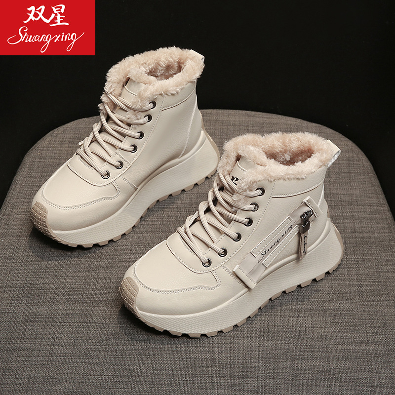28080 Thick-Soled Cotton Women's Sneakers Winter Fleece-Lined Warm Non-Slip Casual Dad High-Top Shoes_voghion.com