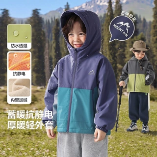 右欧男童外套冬季加绒上衣防水衣服新款中大童童装儿童宝宝冬装潮