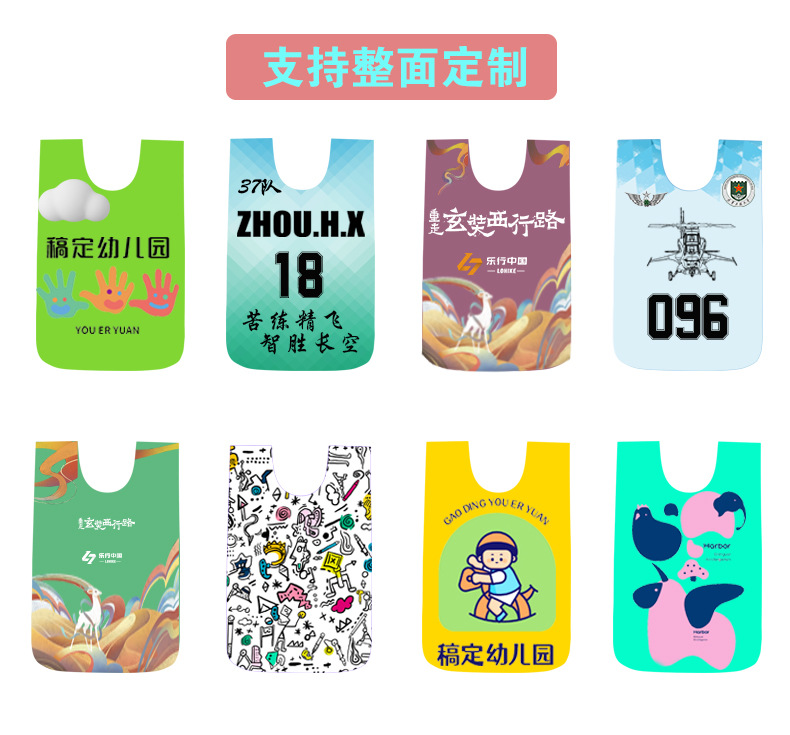 详情页11.jpg