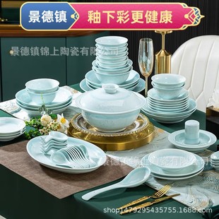 �ߜ����²ʾ���悸ߎX���״ɽ����;���P������b���øߙn�ͶYƷ