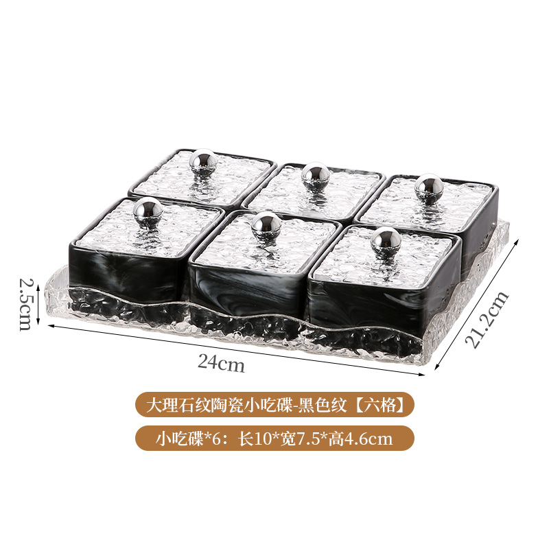 Placa de bocadillos de cerámica sala de estar bandeja de almacenamiento bandeja de frutas bandeja divisoria de dulces bandeja de bocadillos caja de almacenamiento de nueces