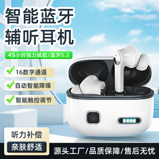 �羳�o���o �{�����C������ͨ���U���������ж��� �p߅���w