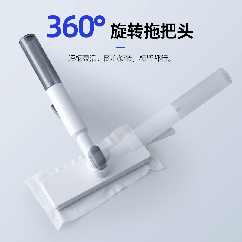 Upgraded 360 Rotating Mop Head Wet and Dry Dual-Use Mop Hand-Washable Powerful Absorbent Kitchen Indoor Dual-Use Small