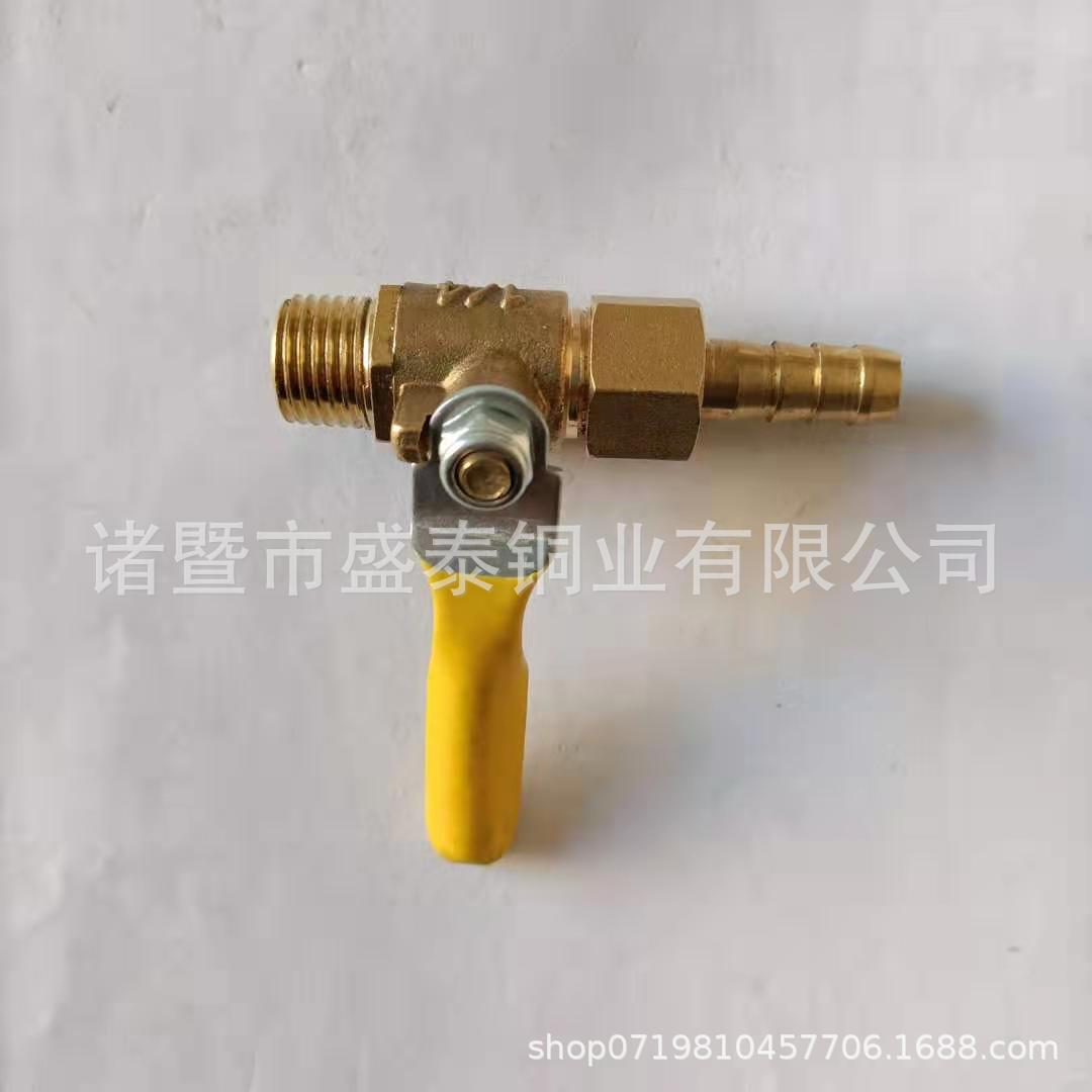 1/4BSPT*8mm NPT  螺纹2分宝塔外丝红柄球阀微型小球阀