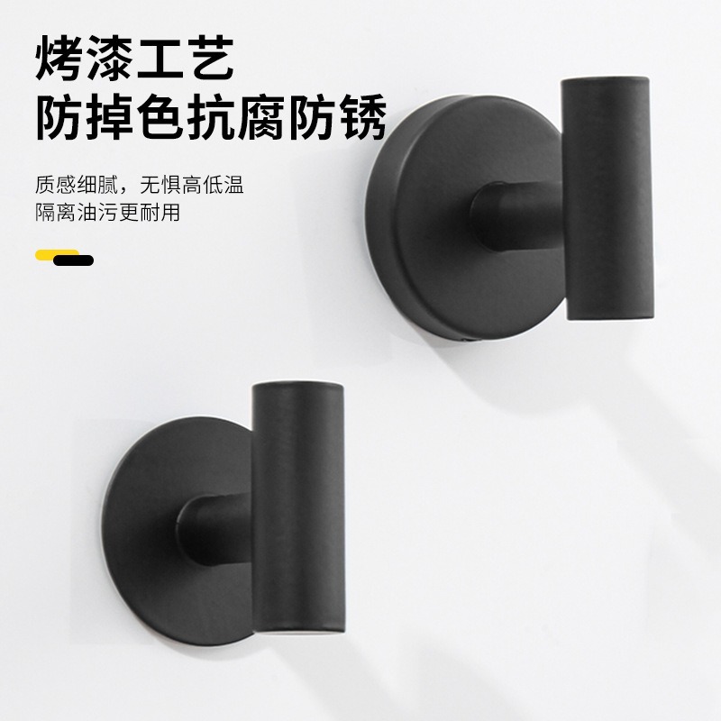 Gancho sin perforaciones Gancho de pared Percha de pared Soporte de almacenamiento de sombrero Cocina multifuncional Baño Gancho sin trazas