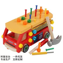 餐厨具玩具;家具玩具;其他益智玩具