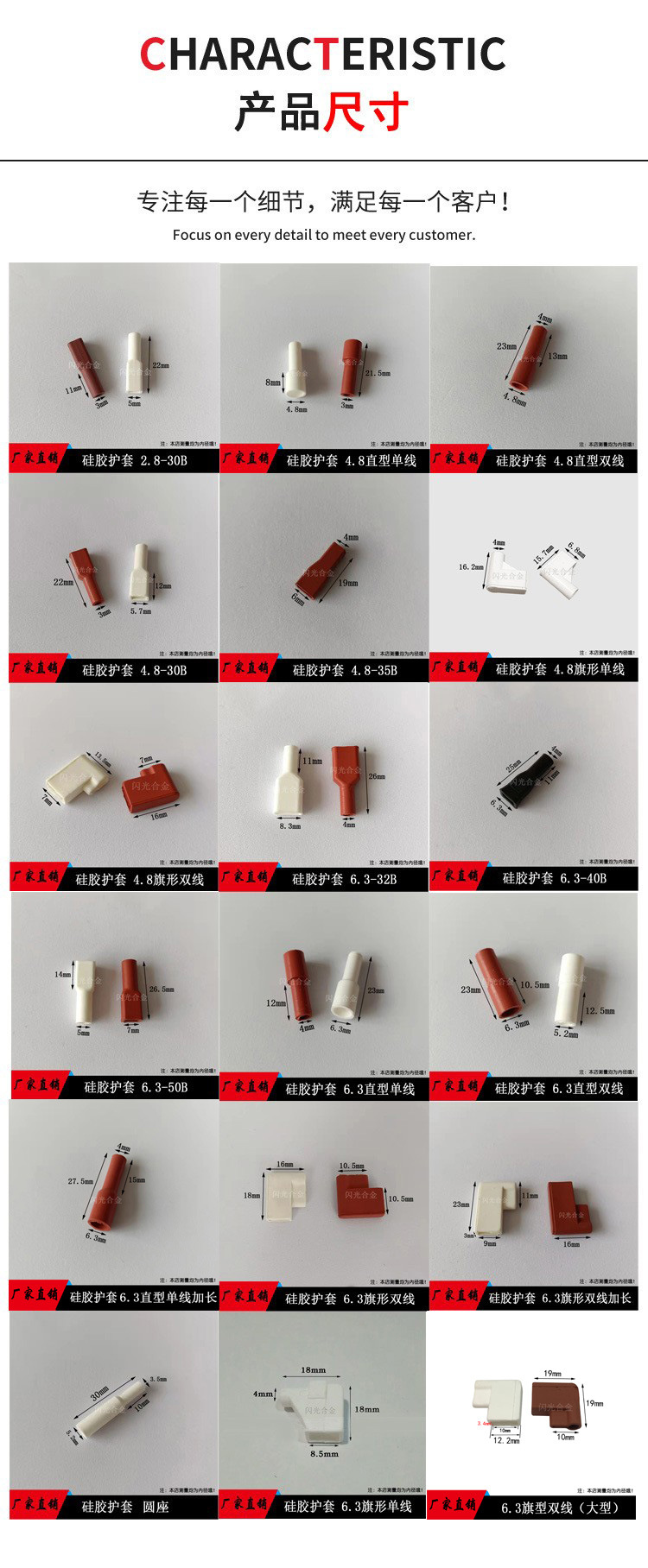 O1CN016dZ68G1FEtJorfzH2_!!9737