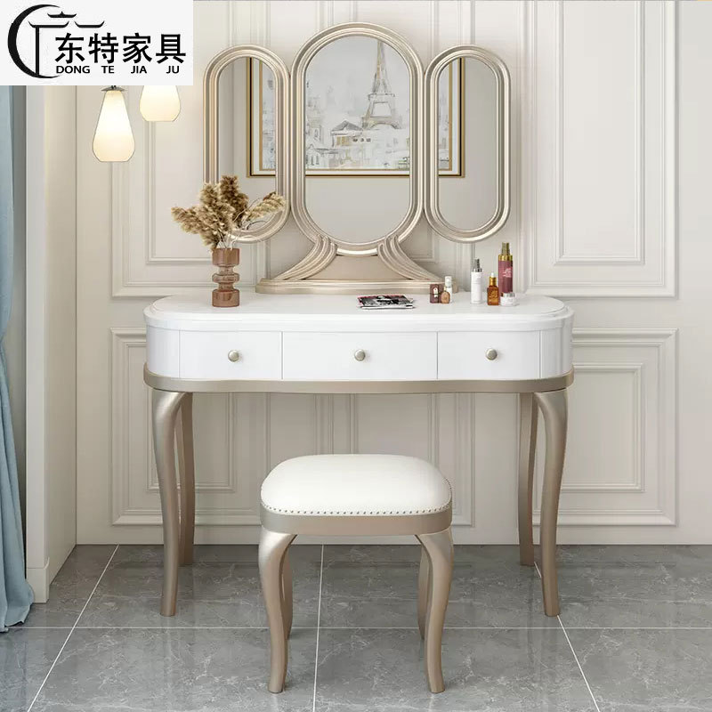 French-Style Light Luxury Solid Wood Dressing Table, Bedroom Internet-Famous Desk with Integrated Storage, Makeup Table with Makeup Mirror and Stool
