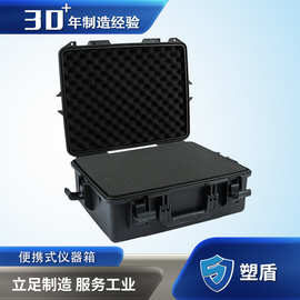 塑盾493620专业无人机箱 消费级无人机保护箱 精密器材装备设备箱