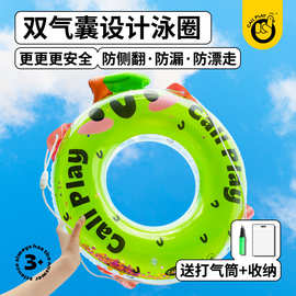 科答鸭儿童游泳圈3岁以上腋下泳圈加厚女童3-6-10岁防侧翻救生圈