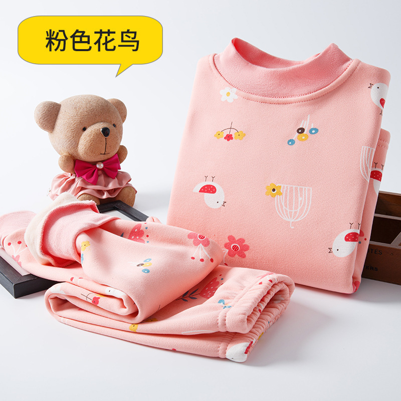 Niños de Cuello medio forrado de lana gruesa ropa interior térmica traje niños y niñas Otoño e Invierno tocando fondo Bebé Ropa para niños ropa de otoño pantalones largos