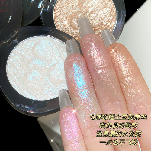 xixi Yuechi Dark High Glossy Powder Palette Explosive Brightening Clear Non-Flying Powder Face Brightening Three-dimensional Nose Shadow All-in-one